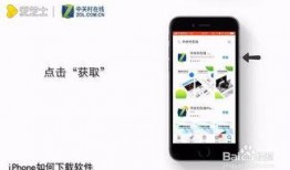 吃瓜爆料视频软件下载苹果,苹果用户必备的下载攻略