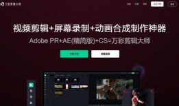 娱乐圈吃瓜视频怎么剪辑,揭秘明星幕后故事