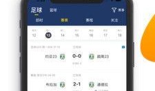 91性直播软件下载,下载体验与行业洞察